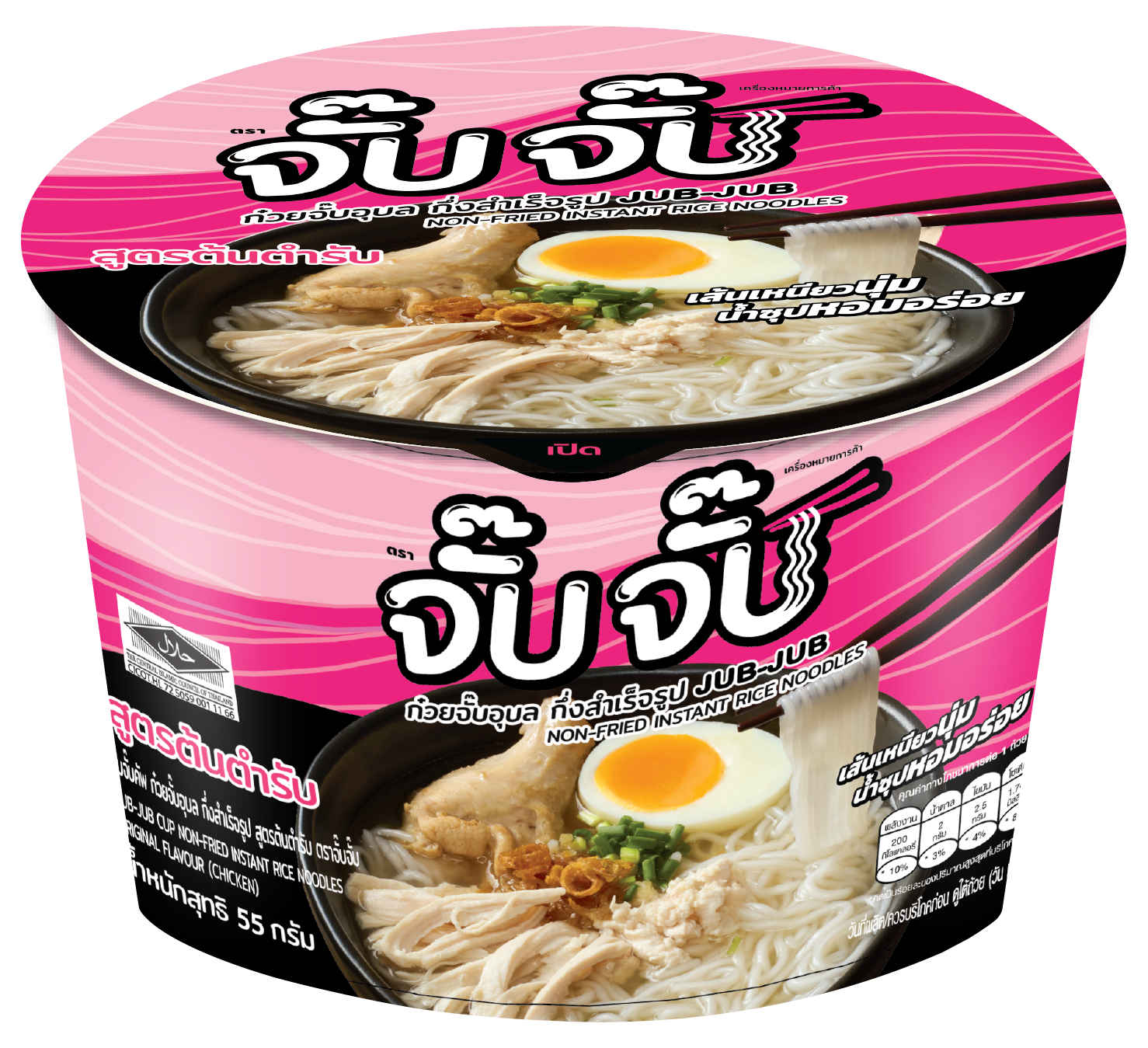 ???? ?? halal-01.png