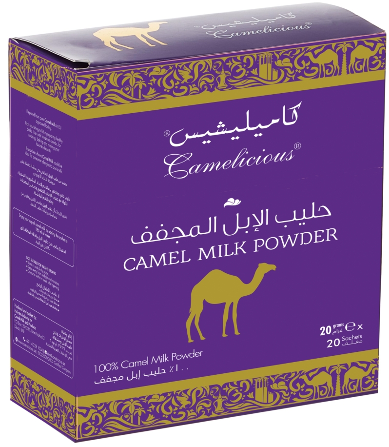 Camelicious100%純駝奶粉
