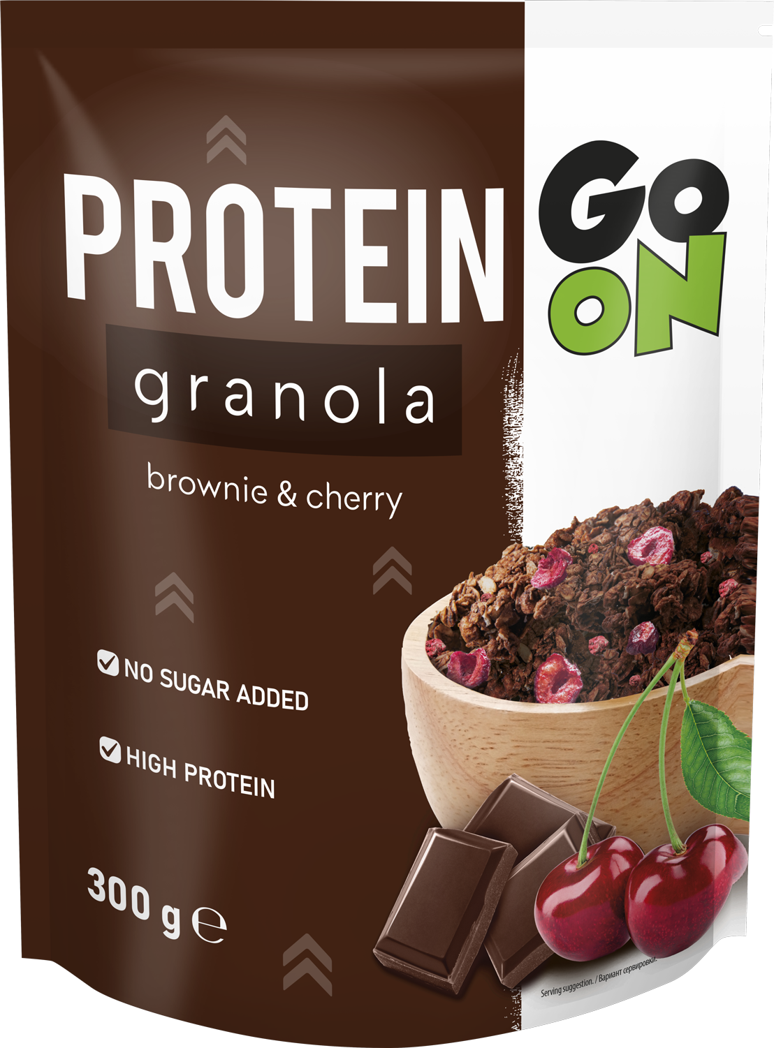 300g-go-on-granola-protein-brownie-cherry-june2022 (1).png