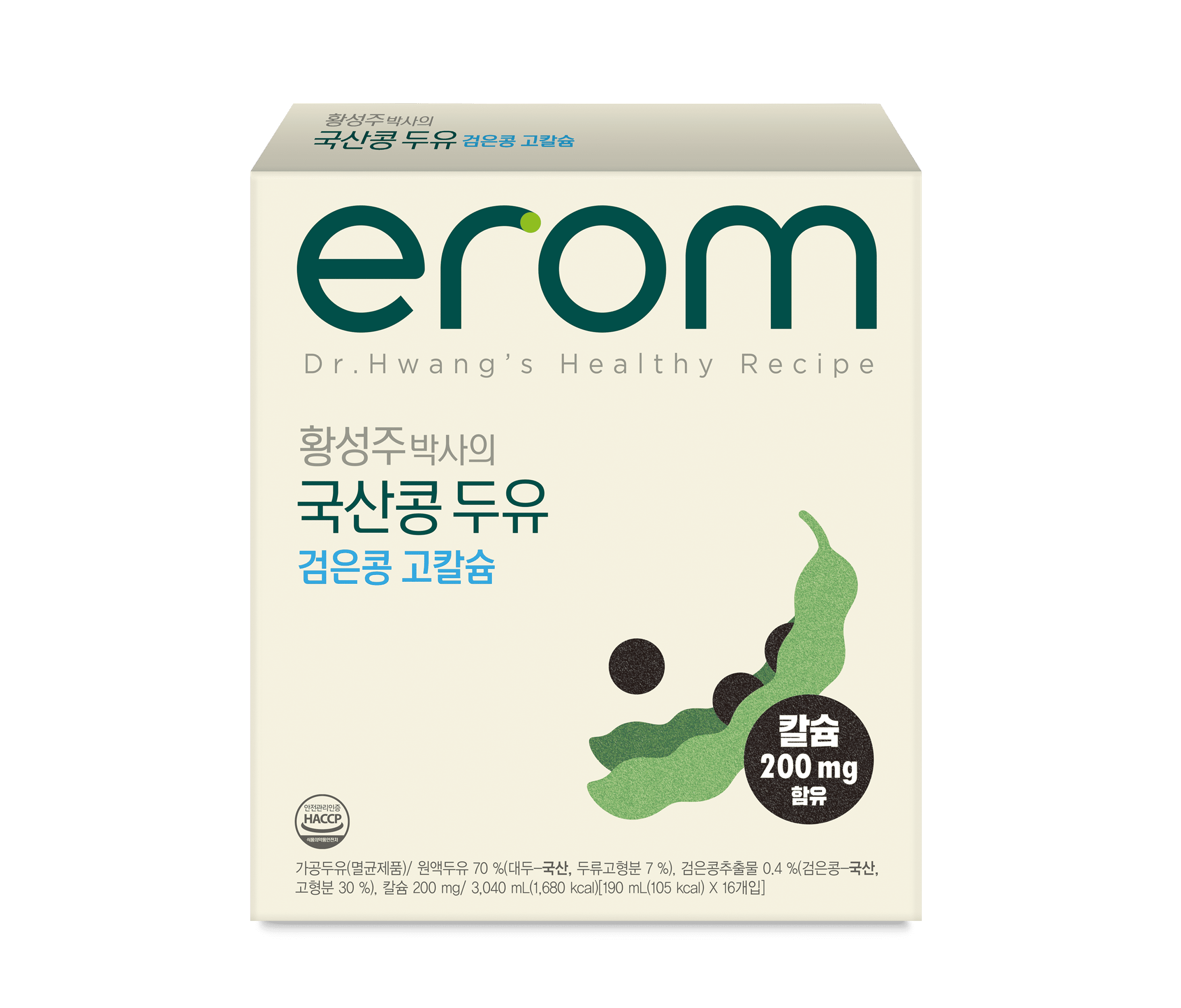 erom 黑豆高鈣豆乳