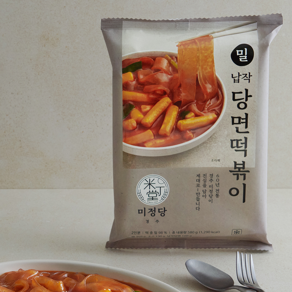 ? ???? ???_???2-2_0207_F.jpg