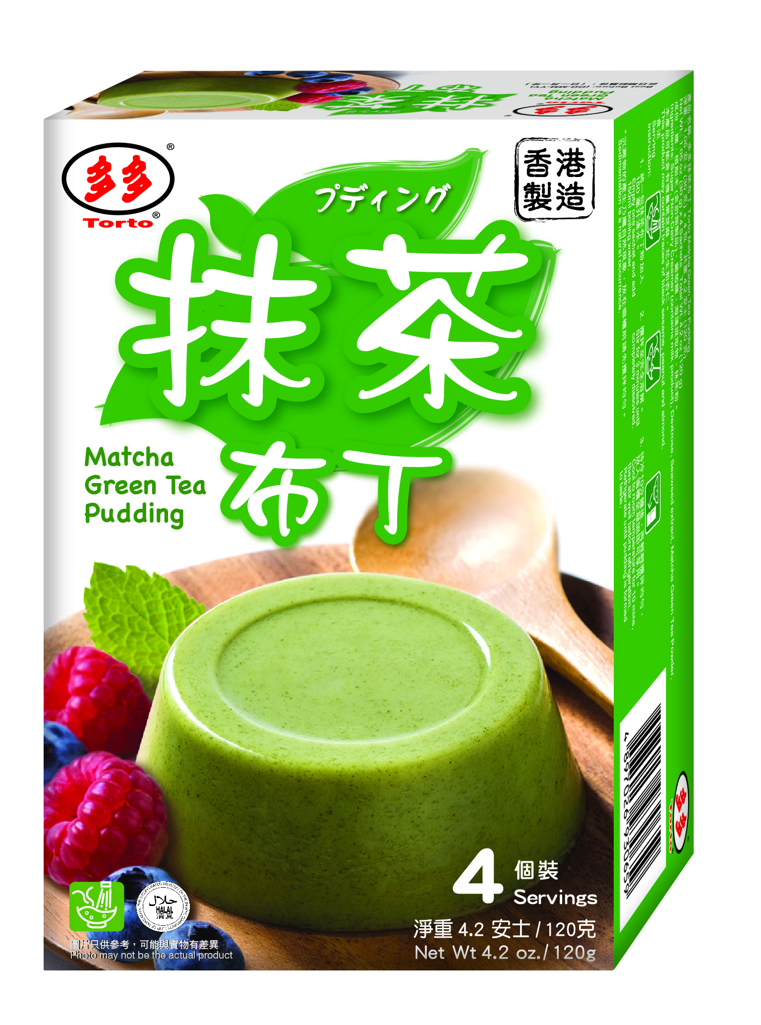 多多抹茶布丁120克