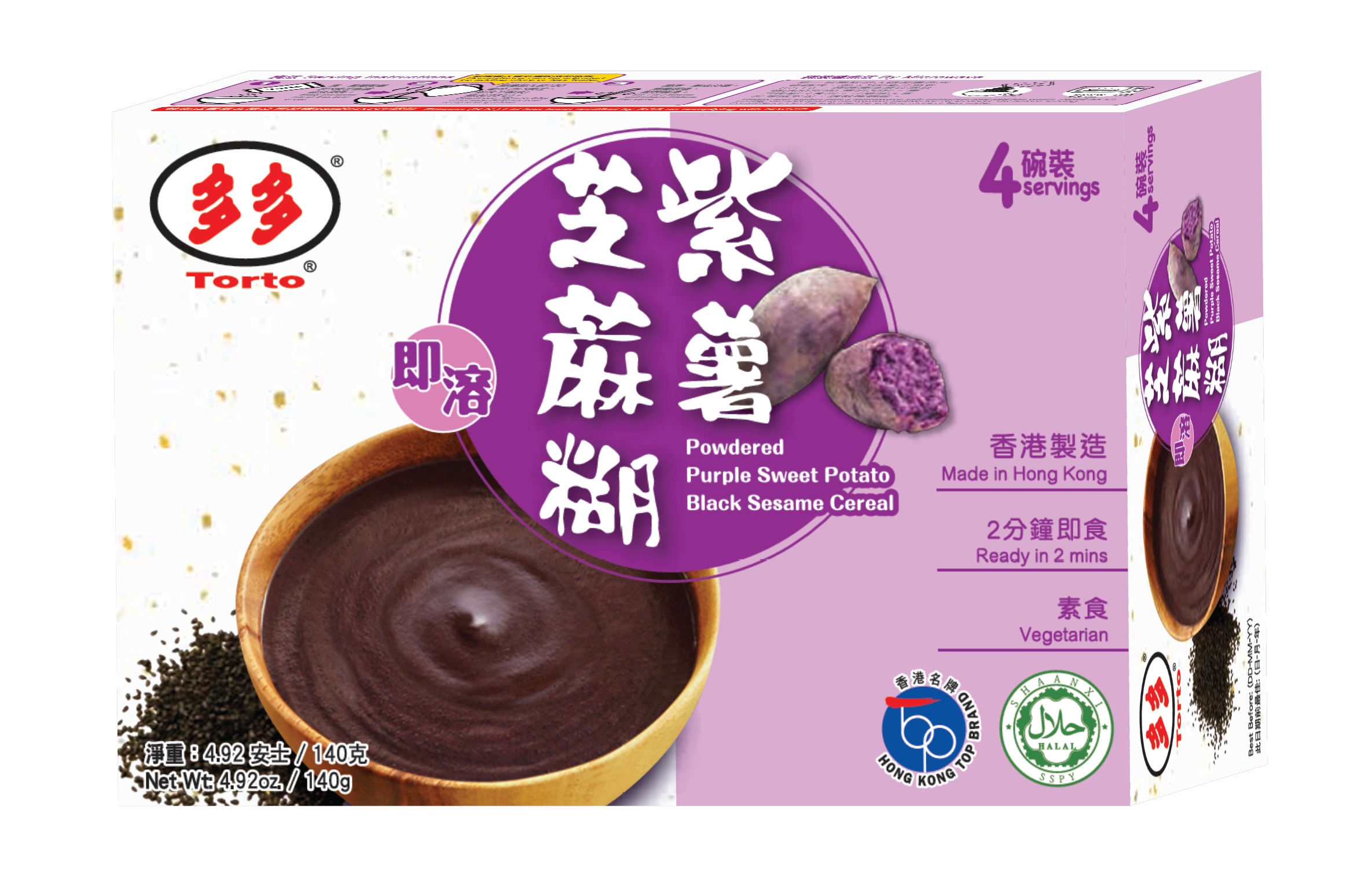 多多即溶紫薯芝麻糊140克