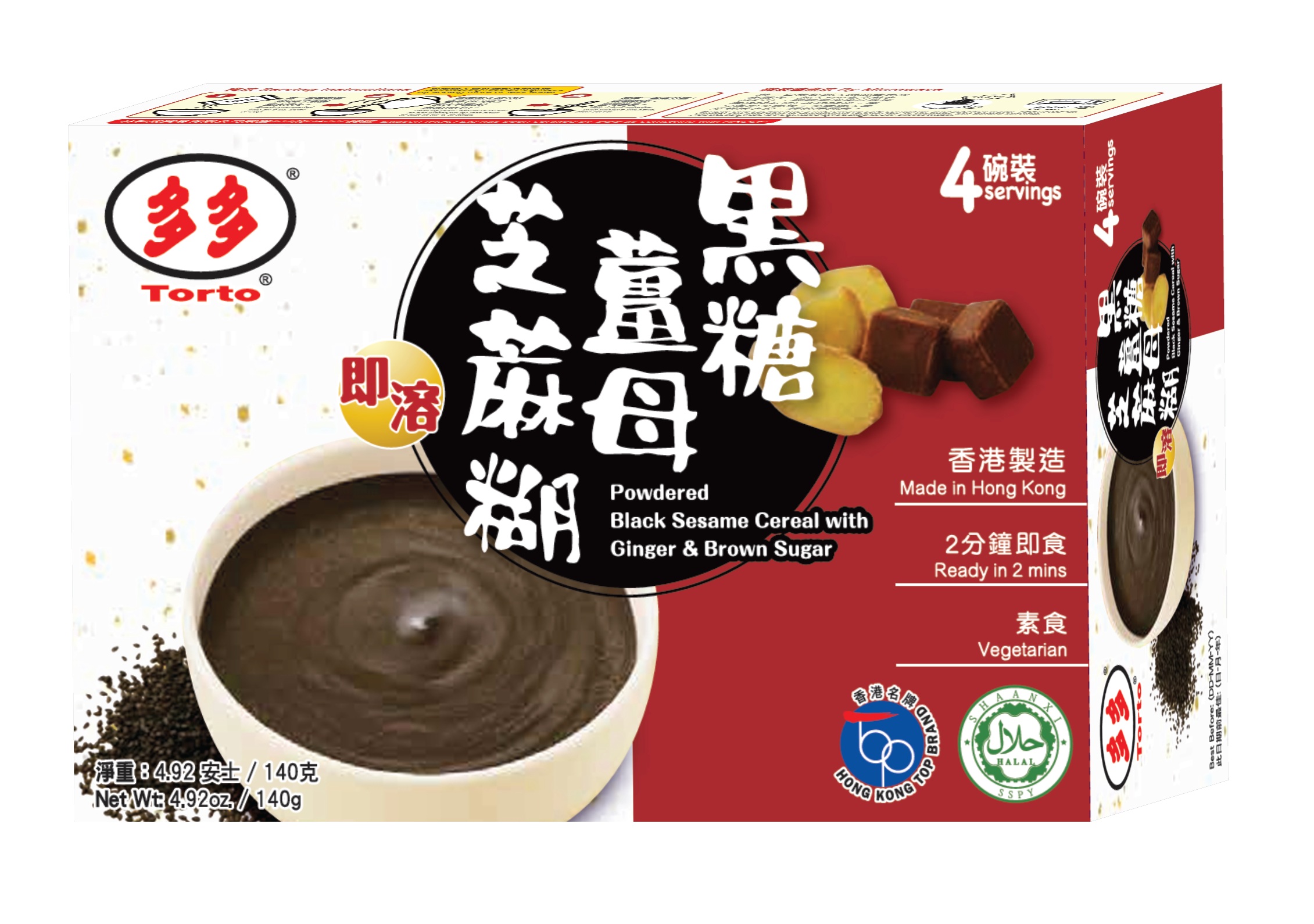 多多即溶黑糖薑母芝麻糊140克