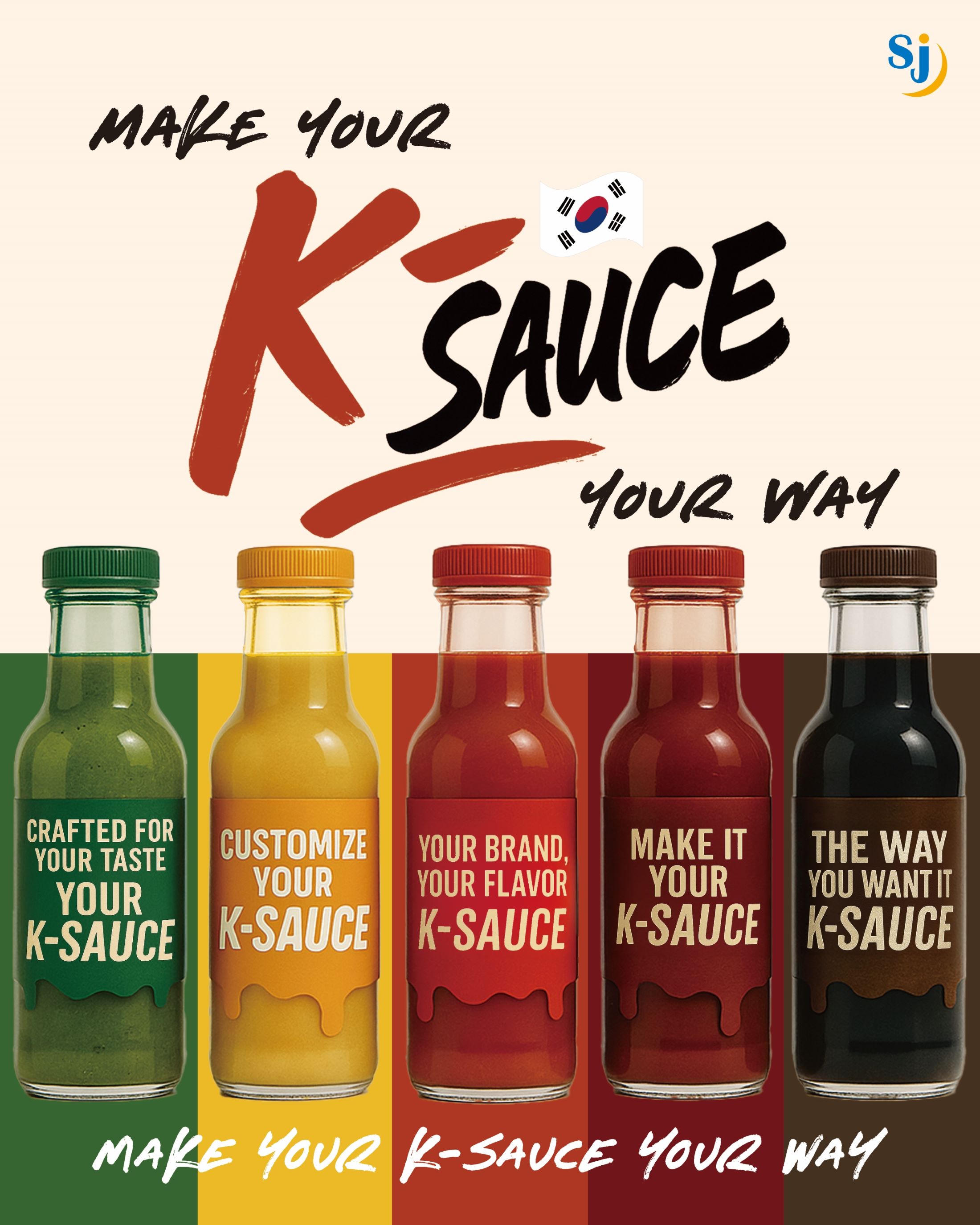 仁寺年糕調(diào)味料