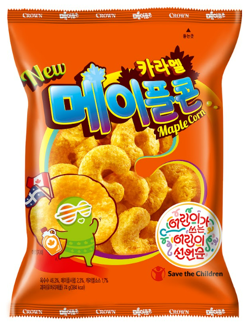 克麗安裹糖漿玉米脆