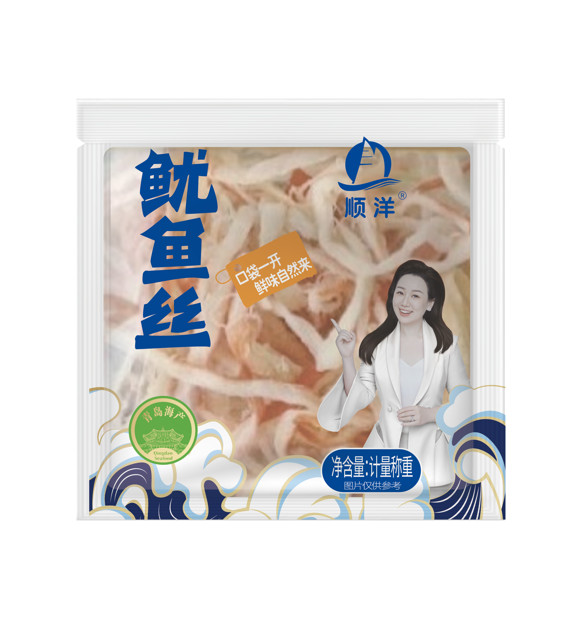 散稱獨立裝魷魚絲