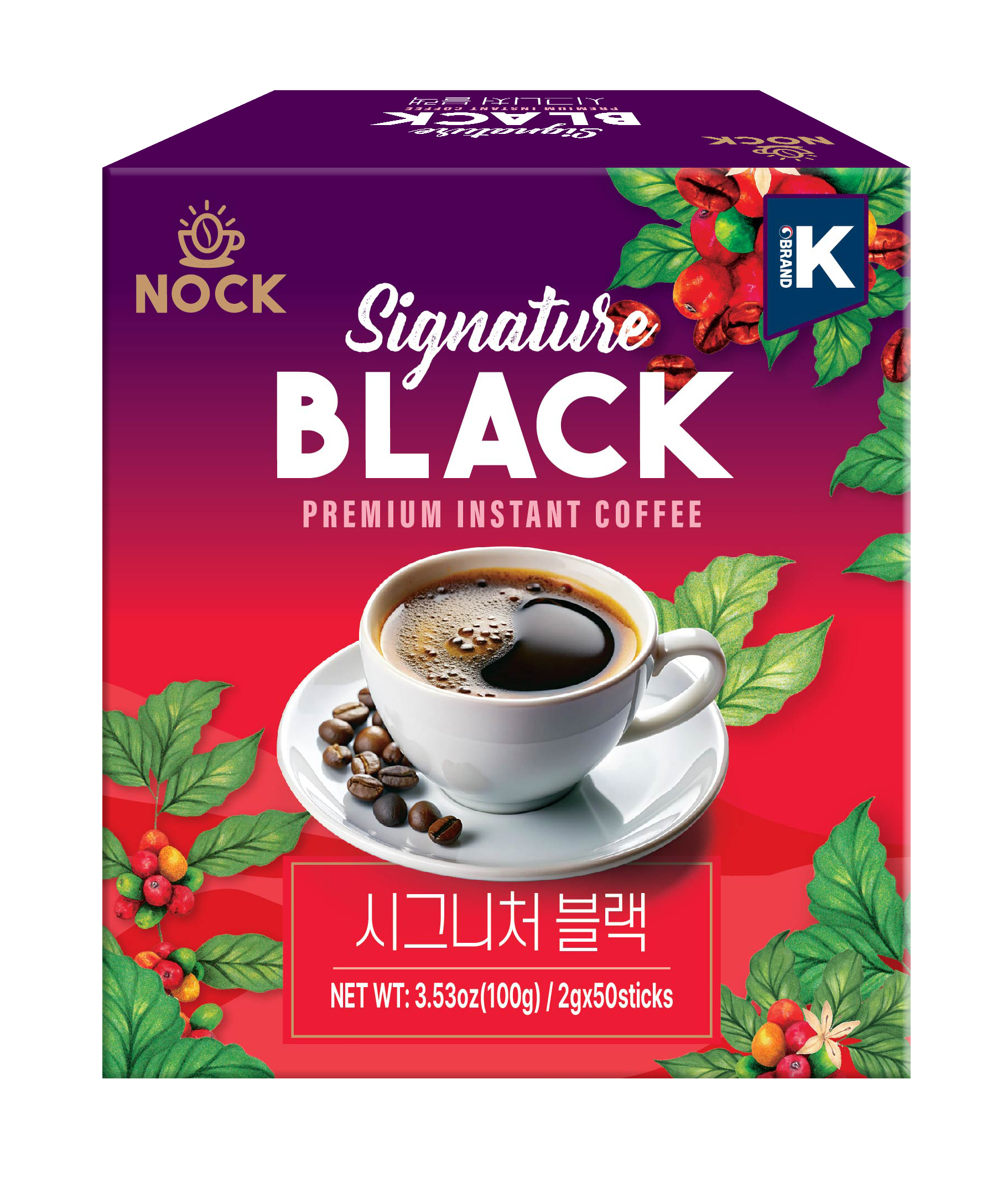 經(jīng)典黑咖啡