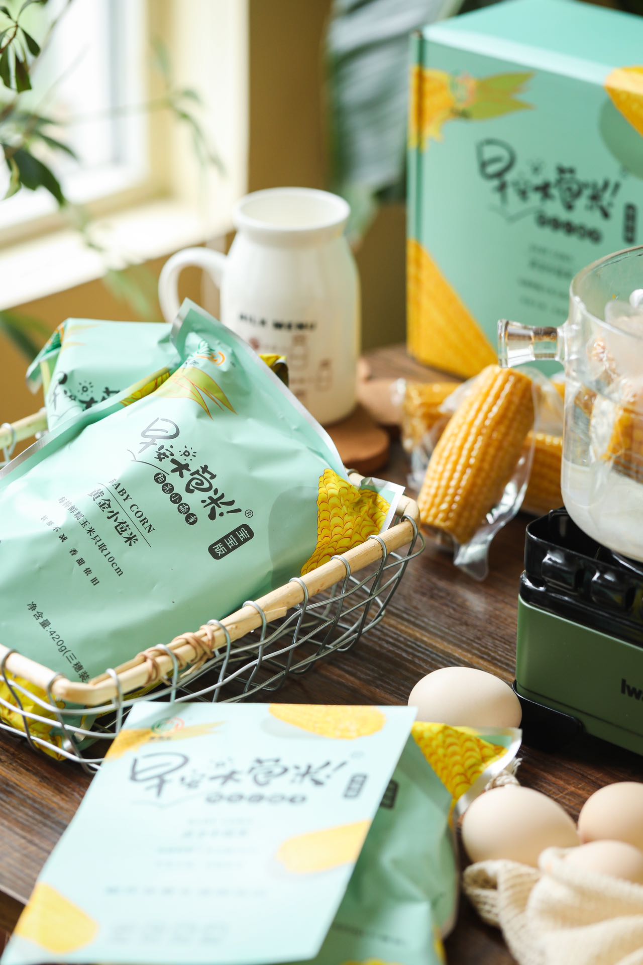 麥秀年早安大苞米寶寶版