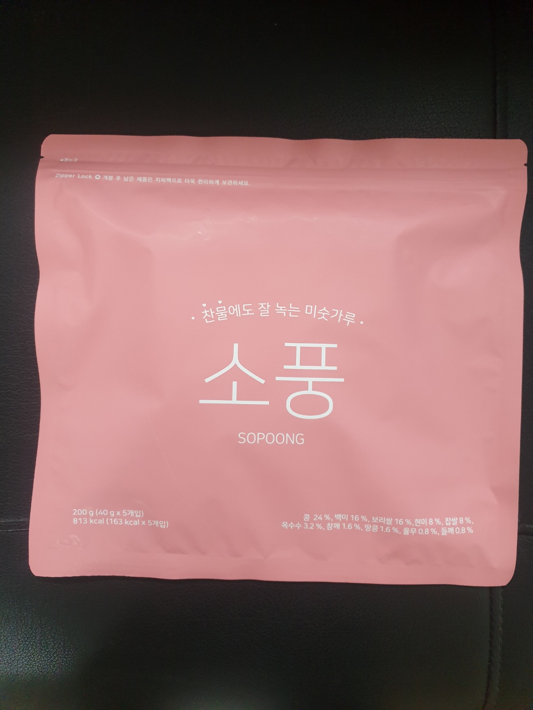 KakaoTalk_20250418_124201739_06.jpg