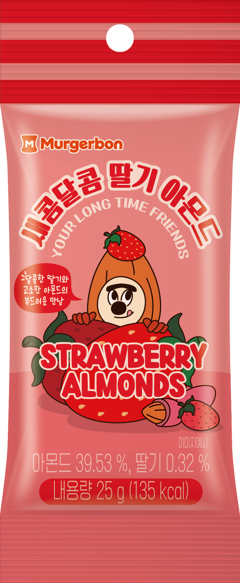 ????????? 25g_??.png