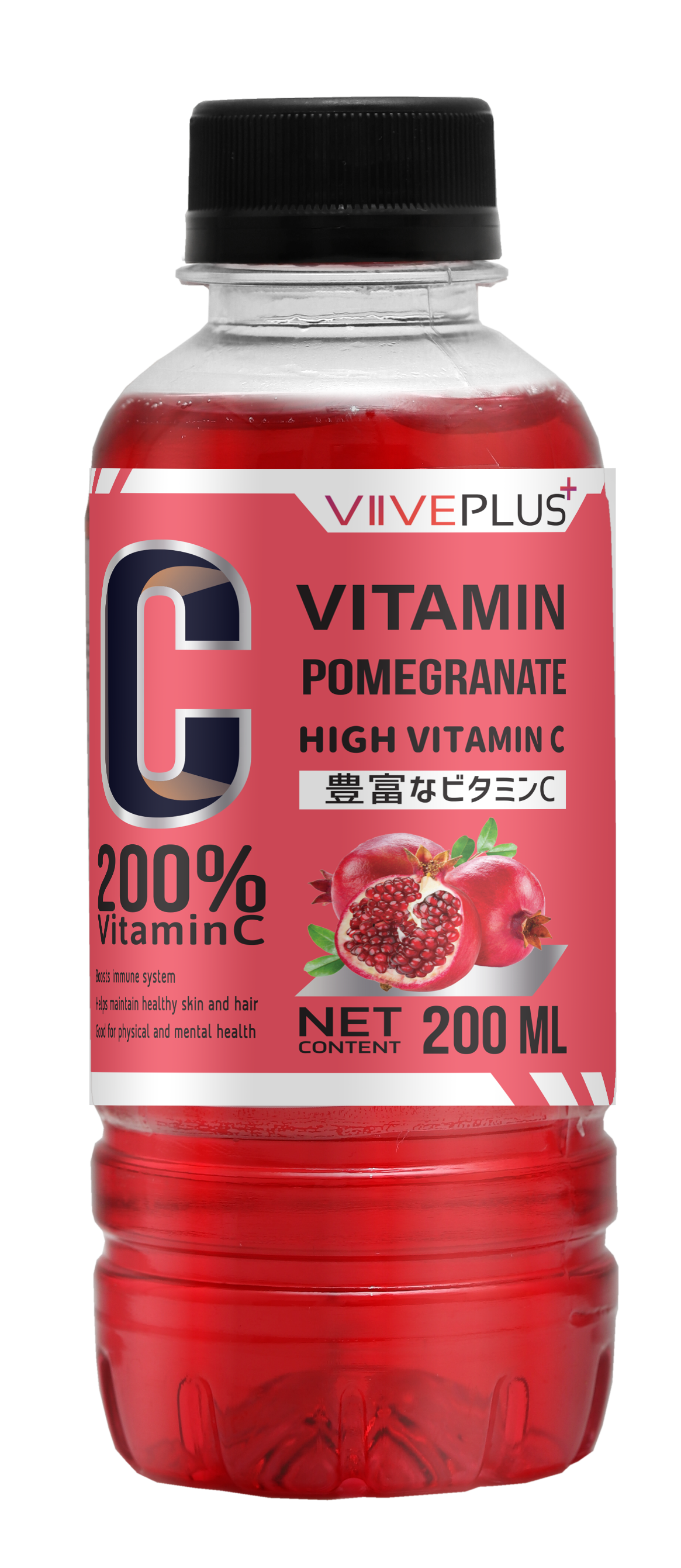 Mockup Viive Plus Po..._imresizer.png