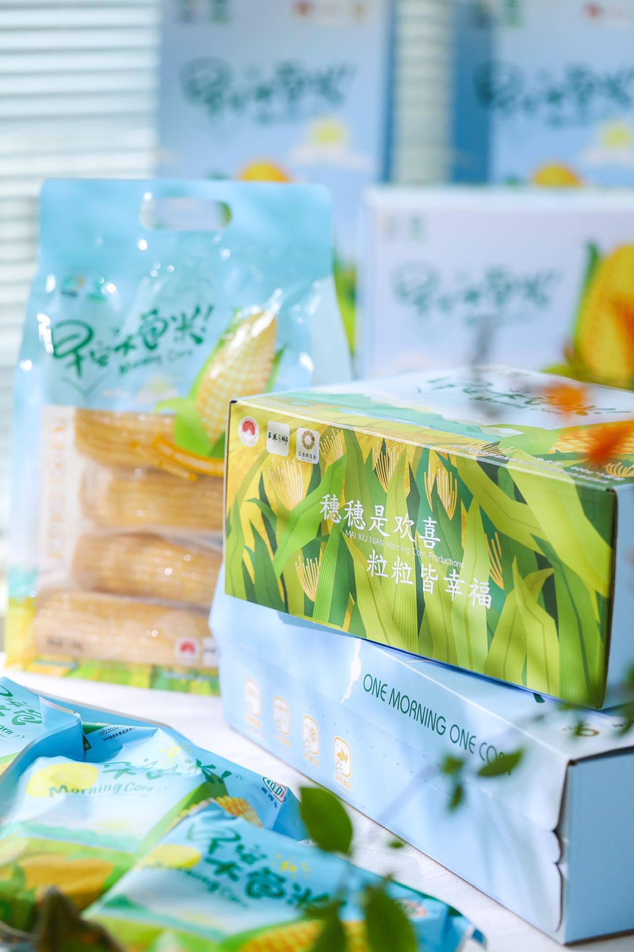 早安大苞米家庭裝