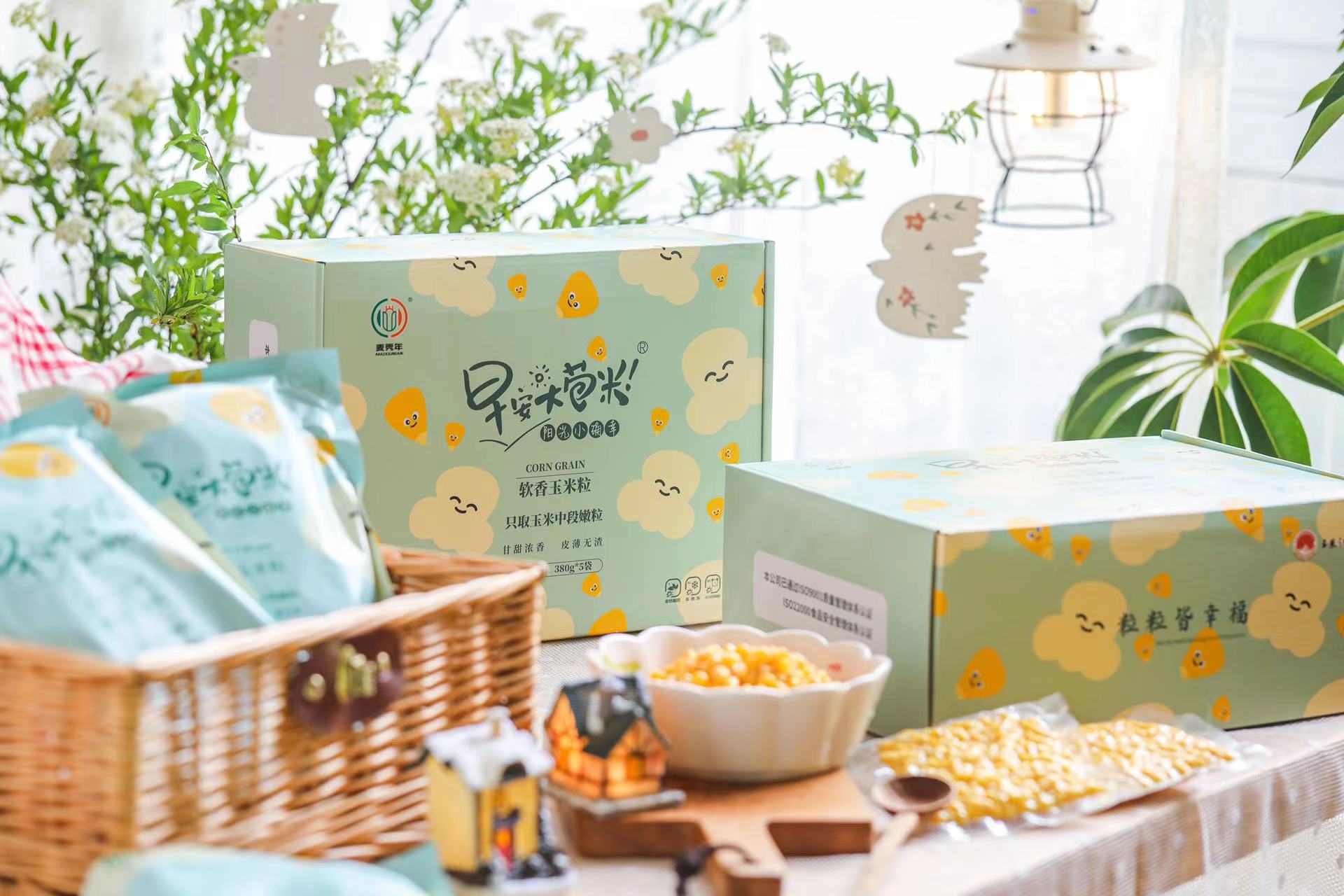 早安大苞米軟香玉米粒