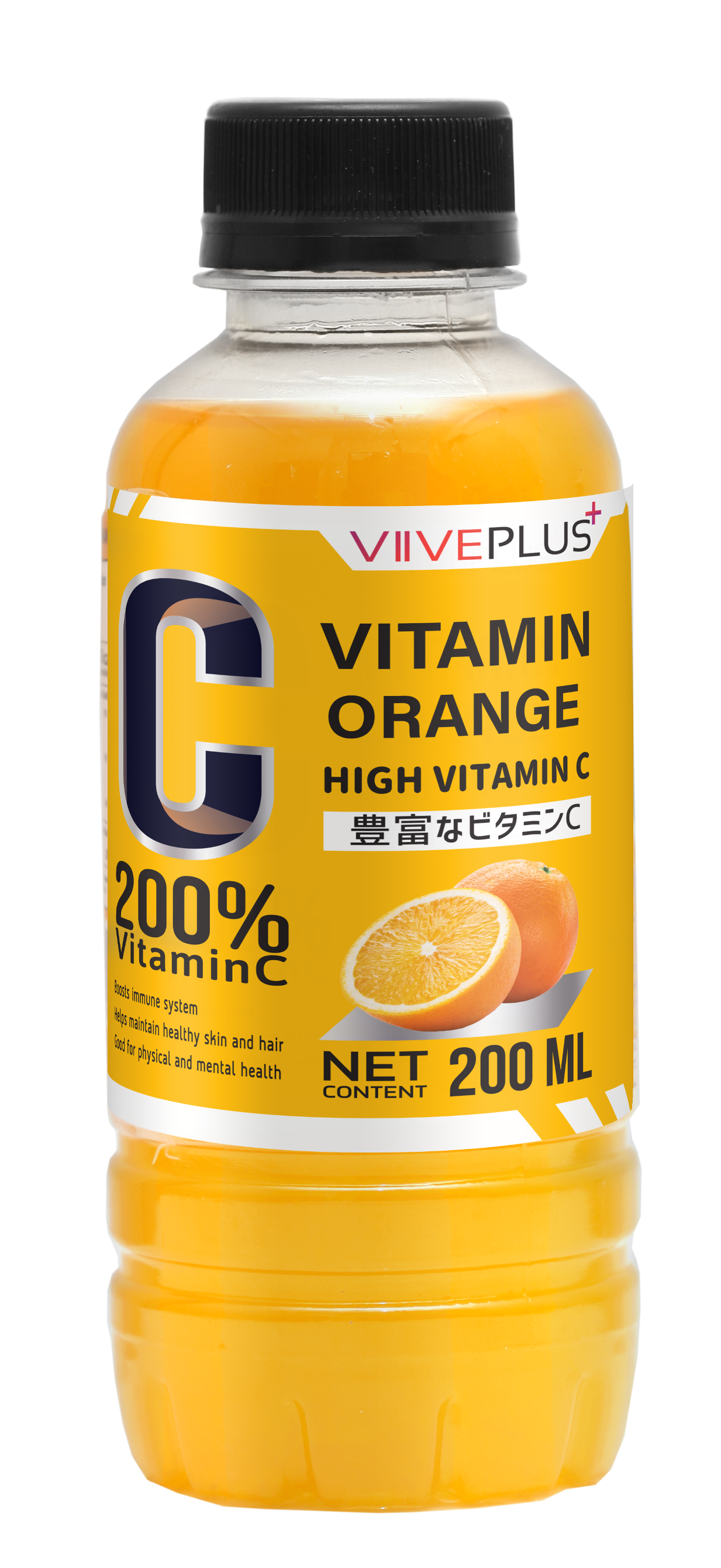 Mockup Viive Plus Or..._imresizer.png