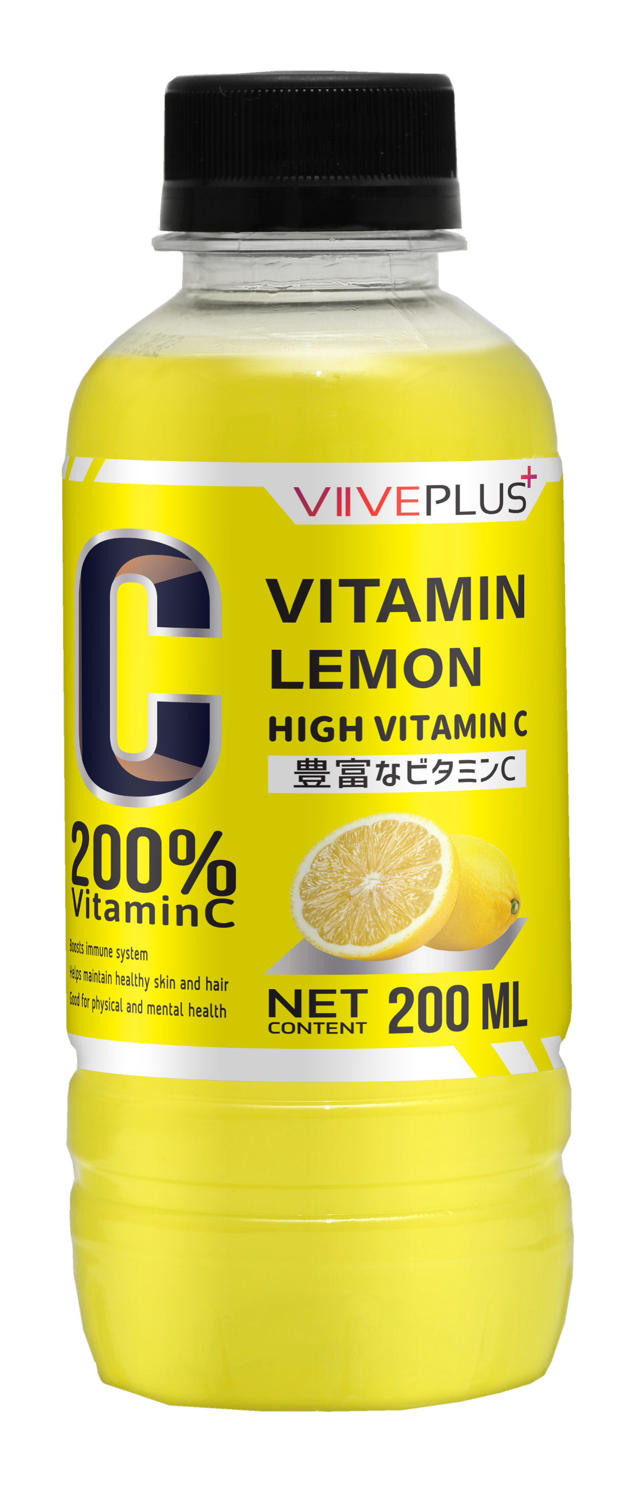 Mockup Viive Plus Le..._imresizer.png