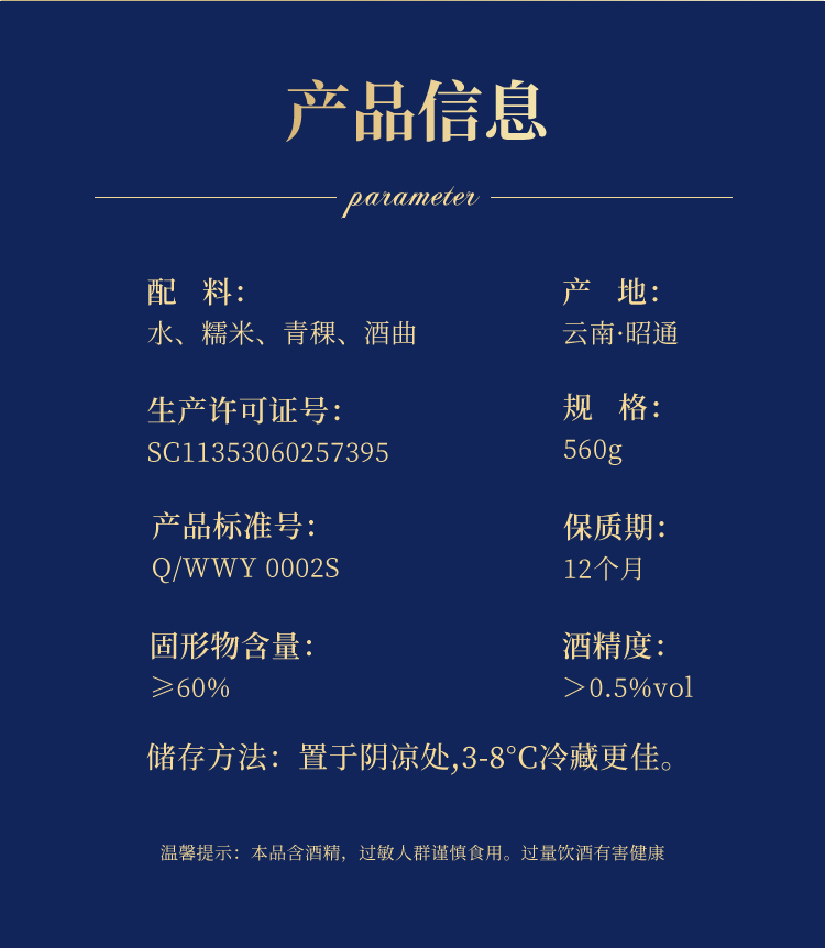 未標(biāo)題-1_10.jpg