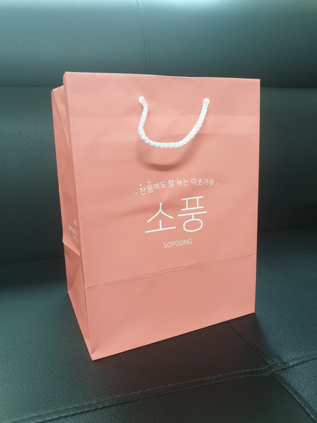 KakaoTalk_20250418_124201739_09.jpg