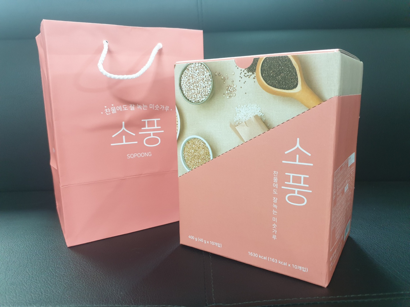 KakaoTalk_20250418_124201739_11.jpg