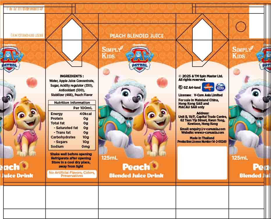 Paw Patrol-Peach.jpg