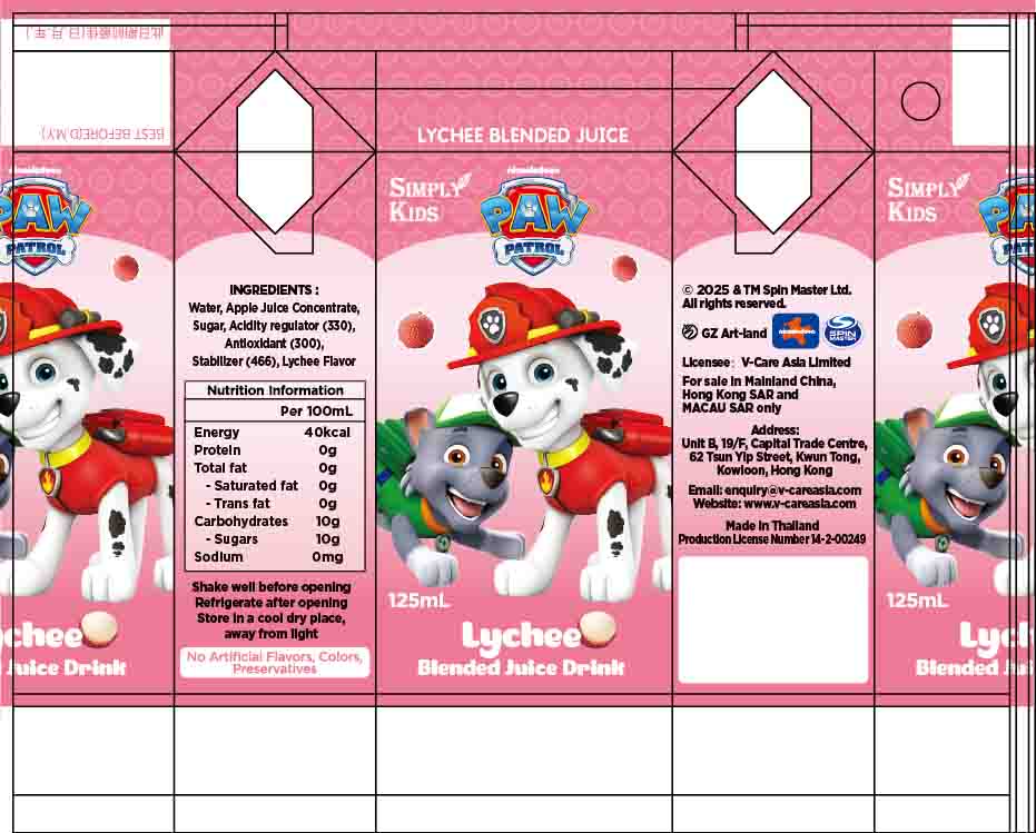 Paw Patrol-Lychee.jpg