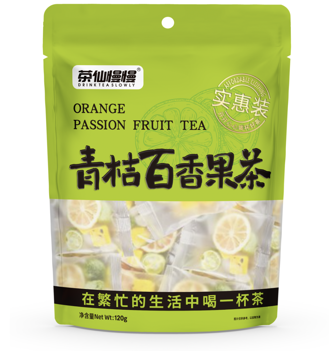 茶仙慢慢青桔百香果茶