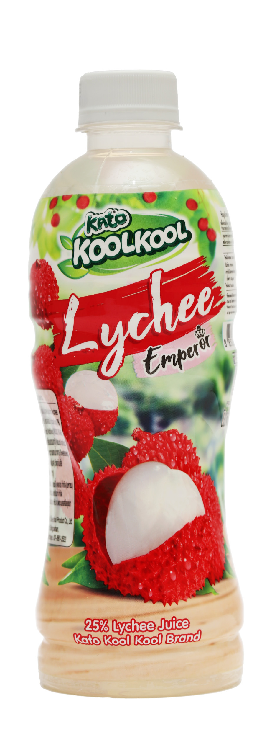 Lychee less than 2M.jpg
