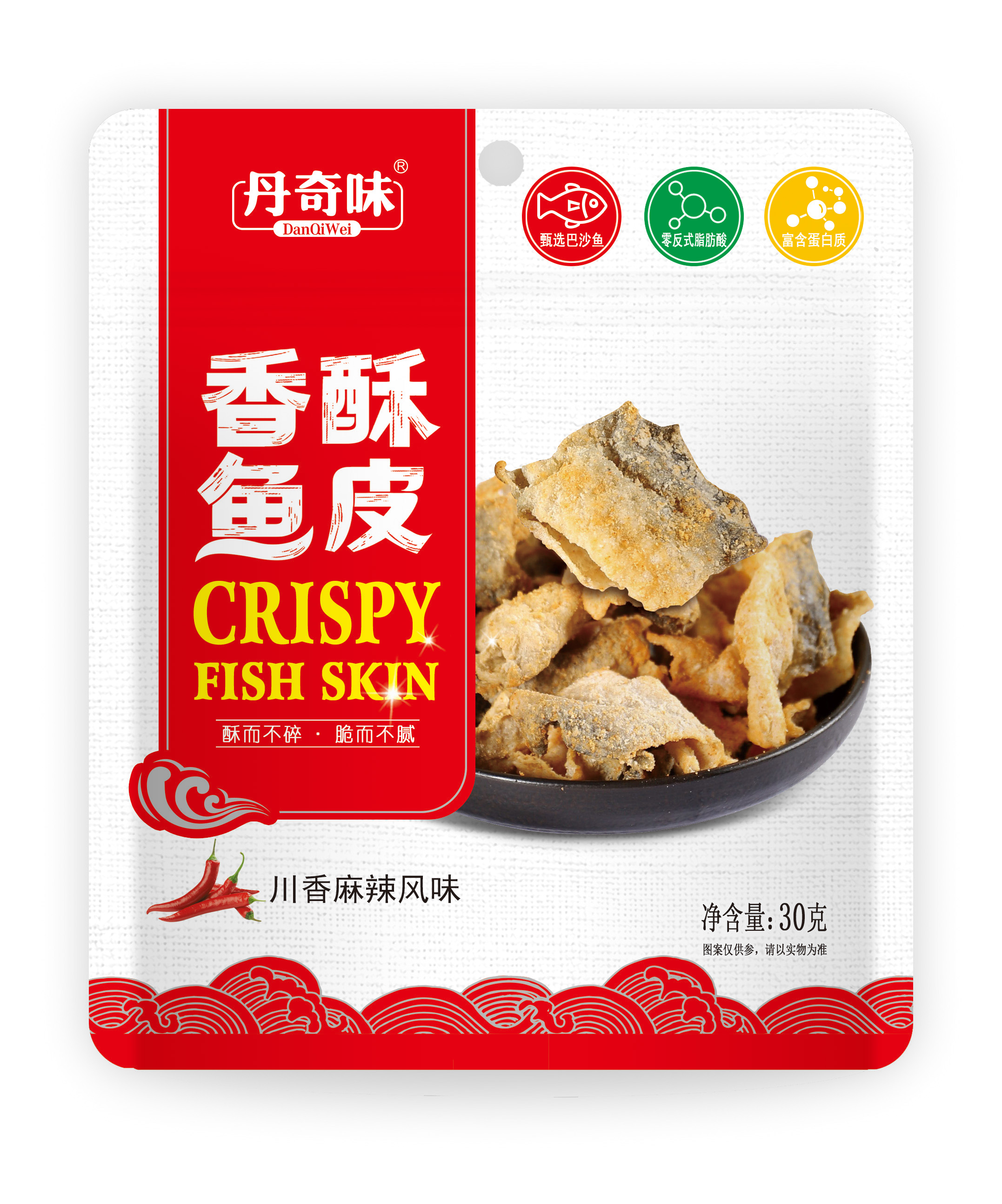 丹奇味香酥魚皮30g川香麻辣味