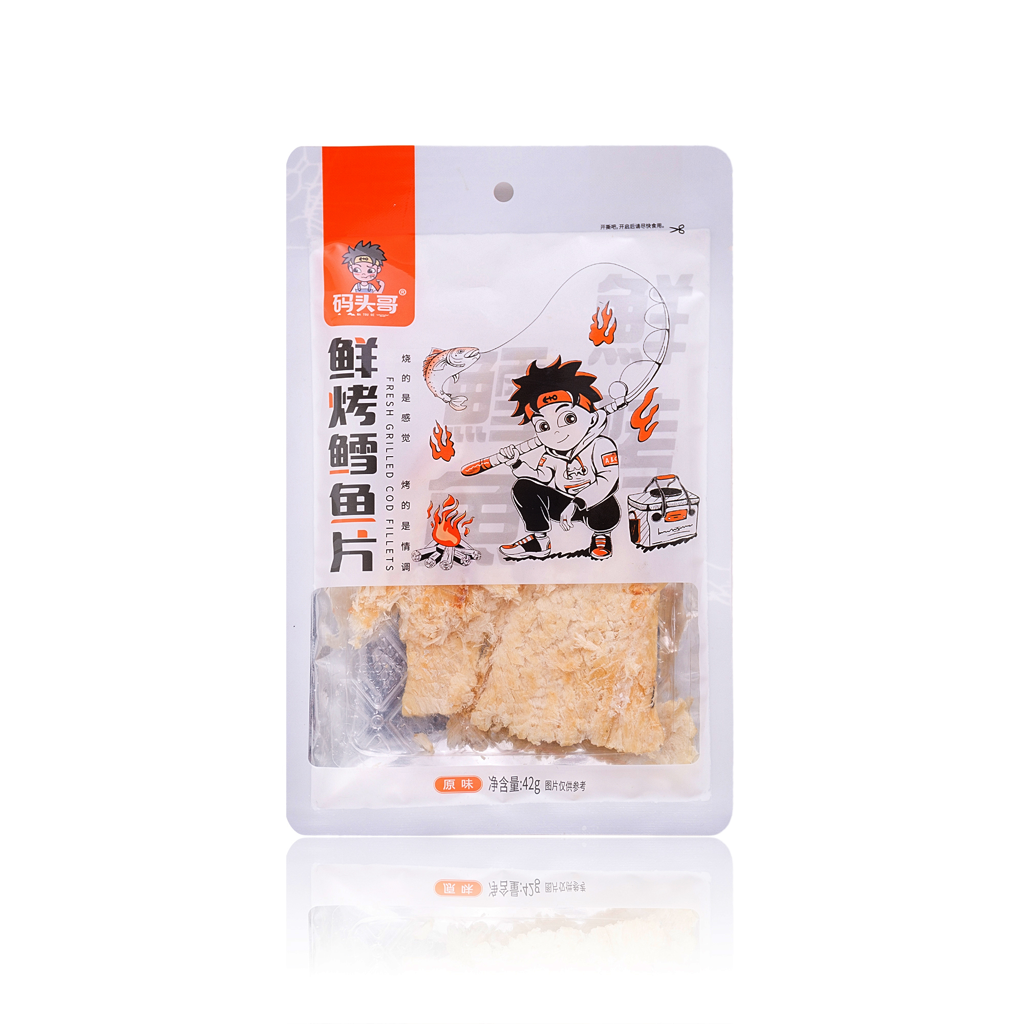 42g鮮烤原味鱈魚片