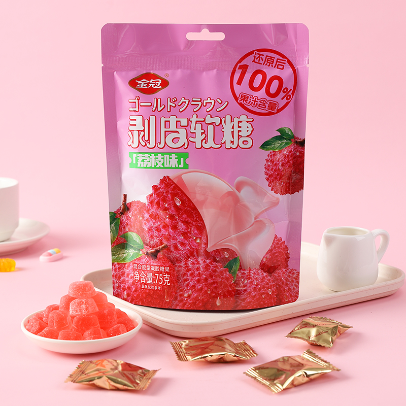 剝皮軟糖（荔枝味）