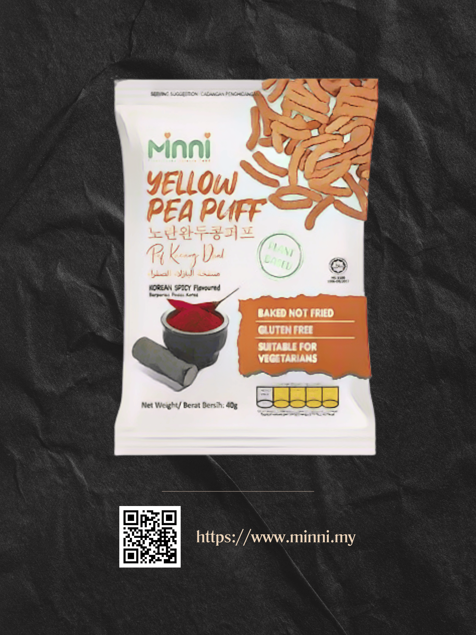 MINNI 韓式辣味棒棒豌豆