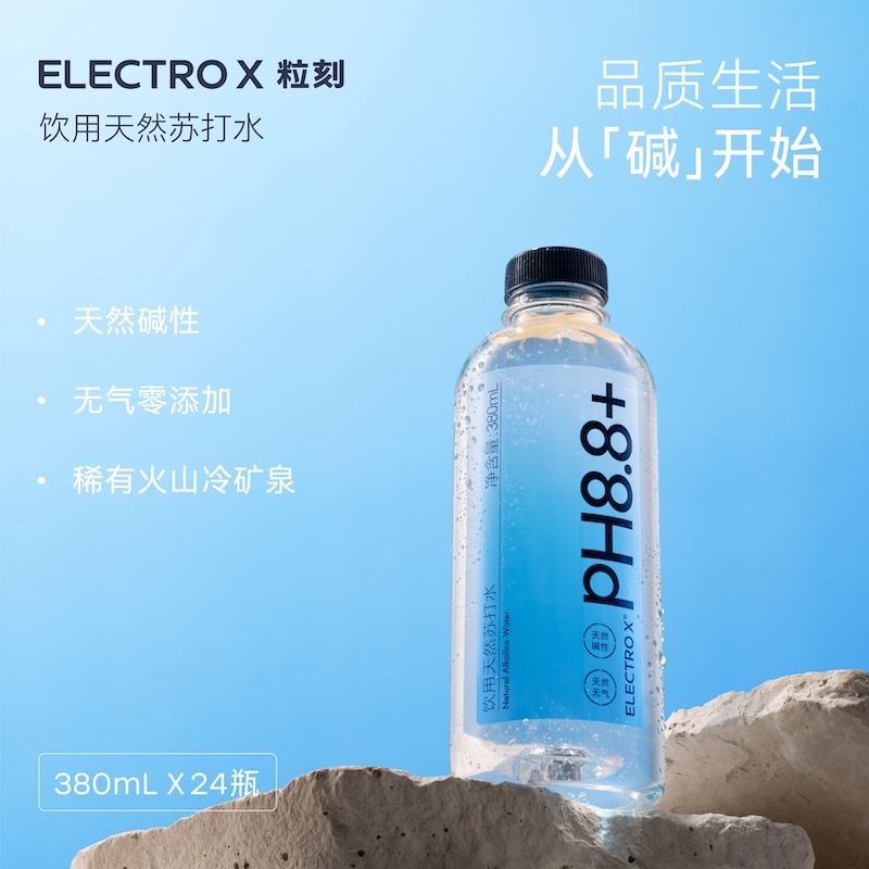 ?？?飲用天然蘇打水  380ml