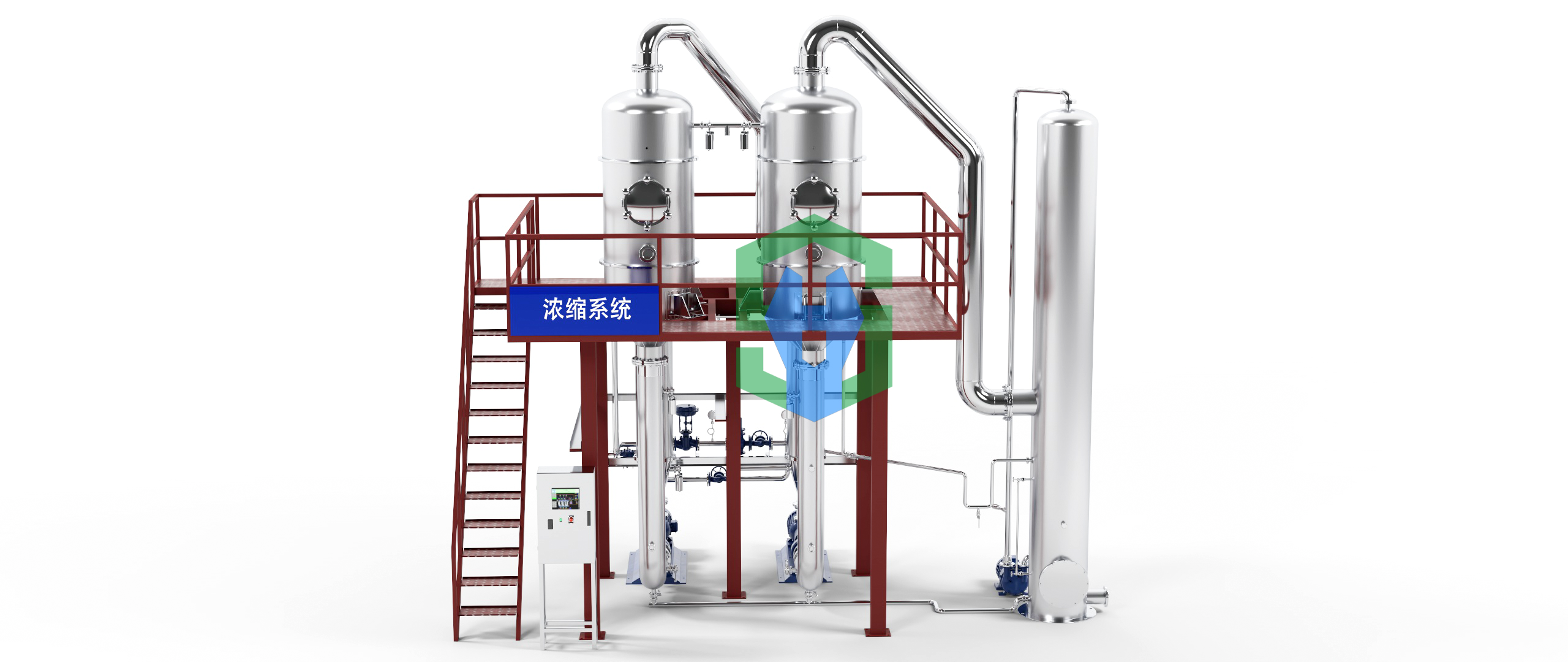 強制循環(huán)濃縮系統(tǒng)