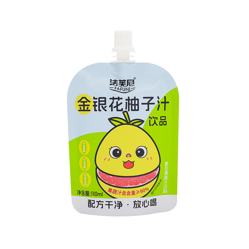 法芙尼金銀花柚子汁