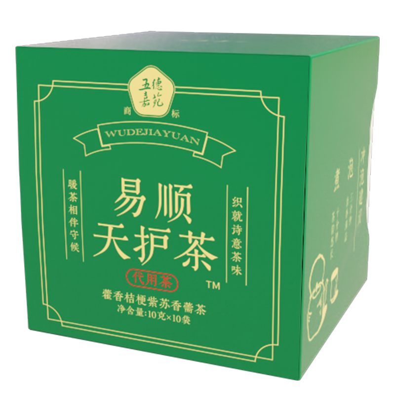 易順天護(hù)茶