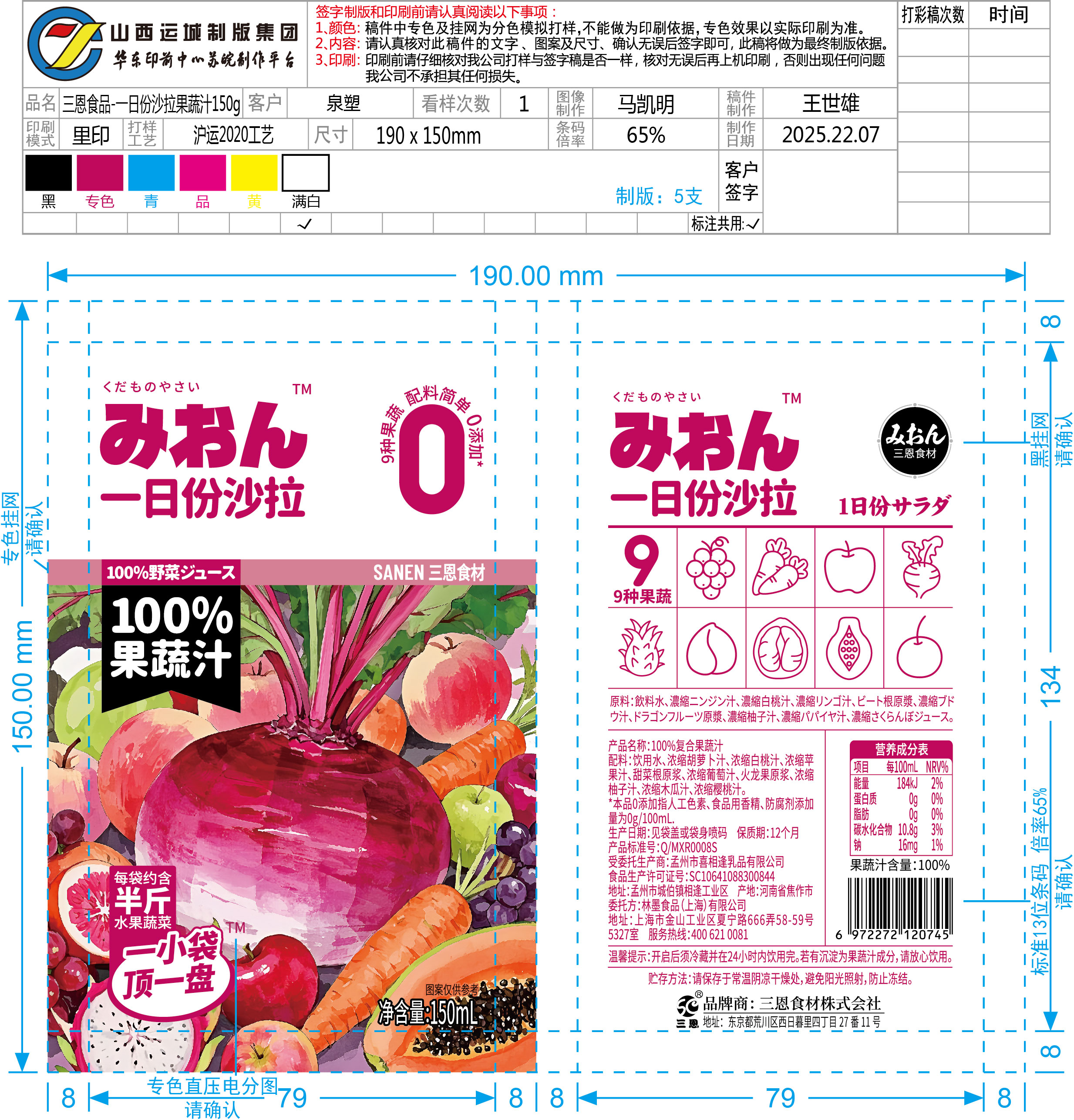 ca6d351f3120374f4f9bb9dedad2be1.jpg