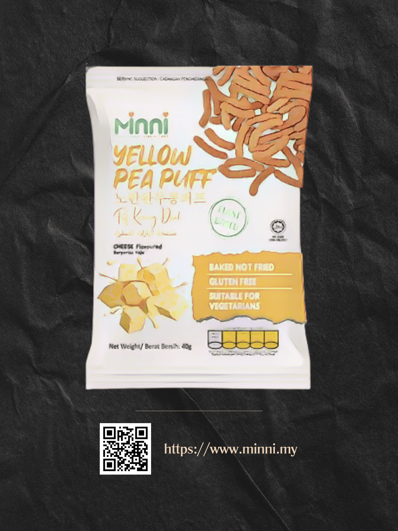 MINNI 芝士味棒棒豌豆