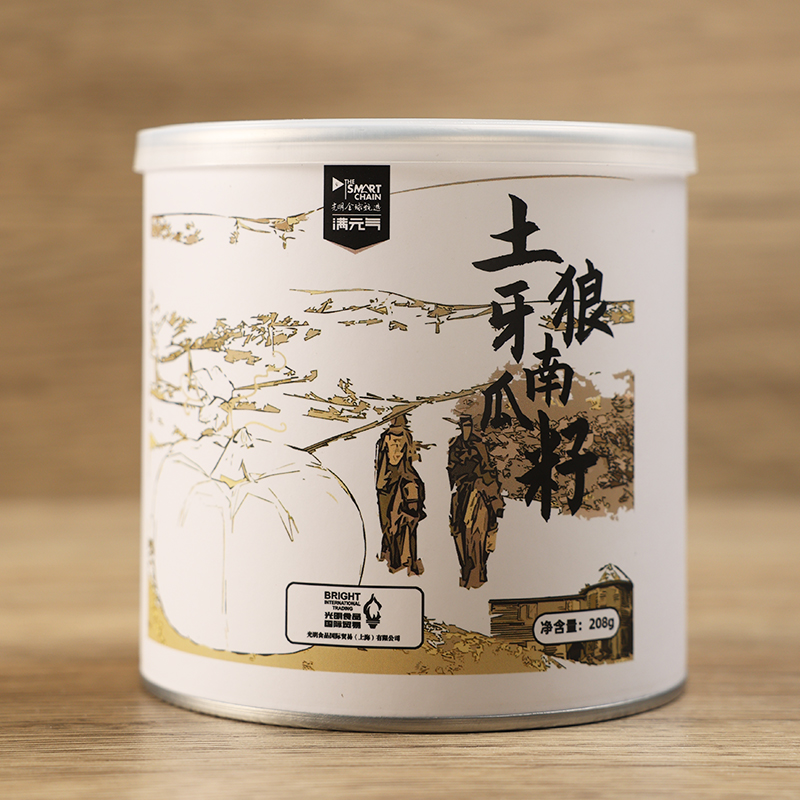 滿元?dú)?狼牙南瓜子