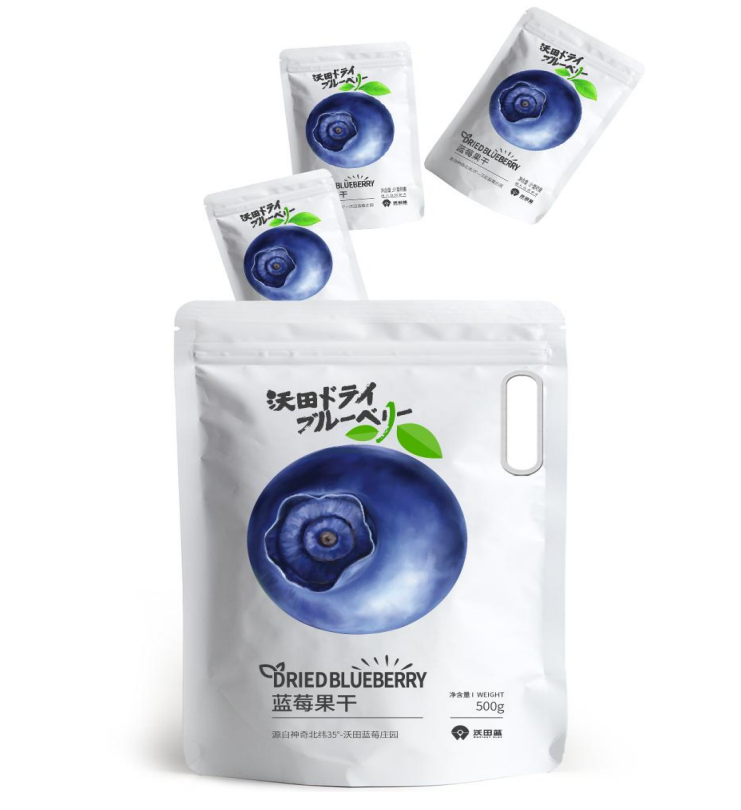 沃田藍(lán)莓果干500g手抓包