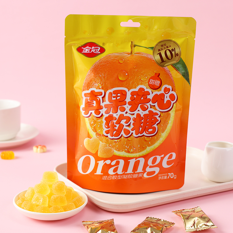 真果夾心軟糖（甜橙）