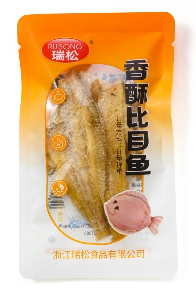 香酥比目魚