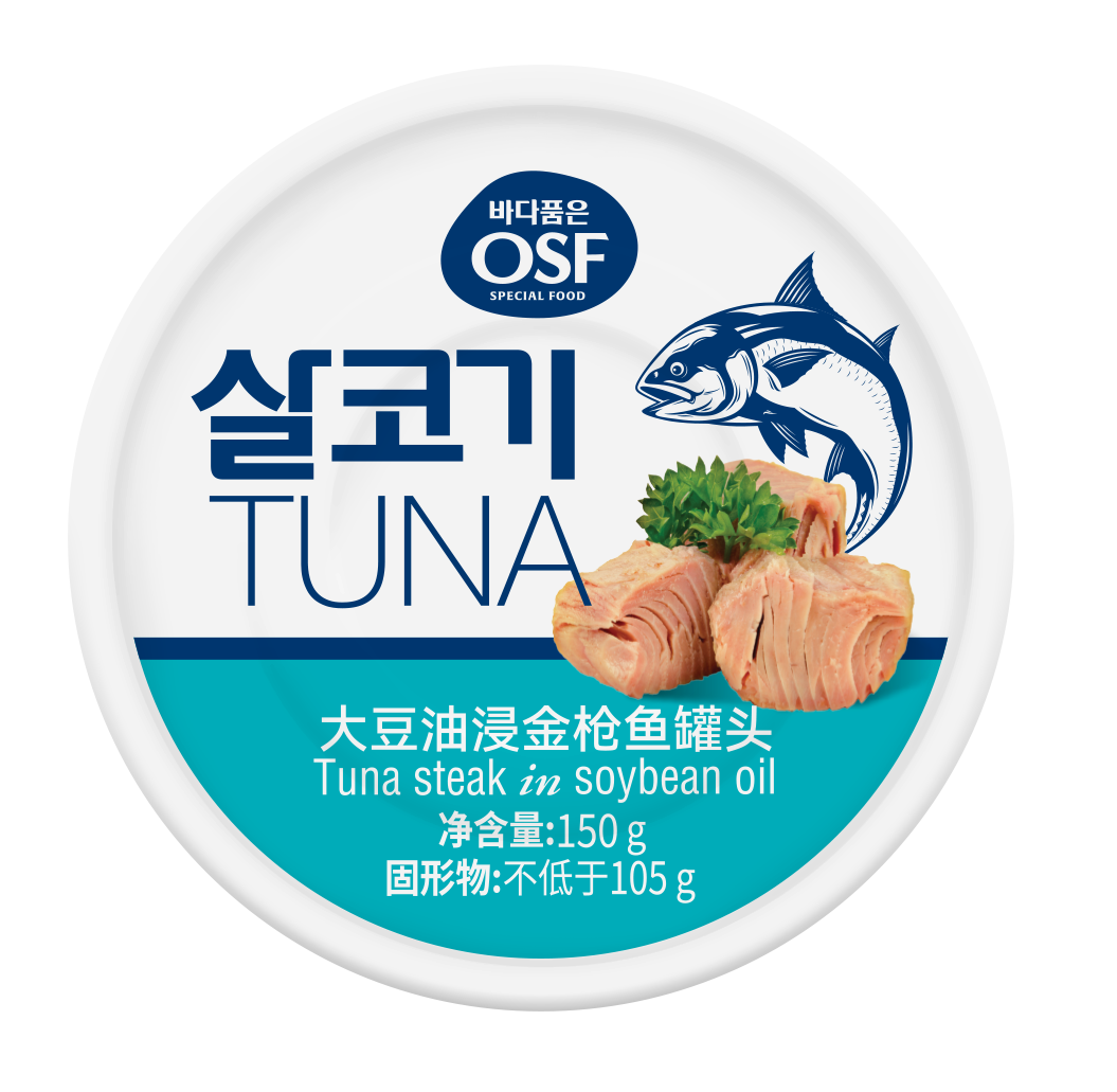 OSF大豆油浸金槍魚罐頭 150g