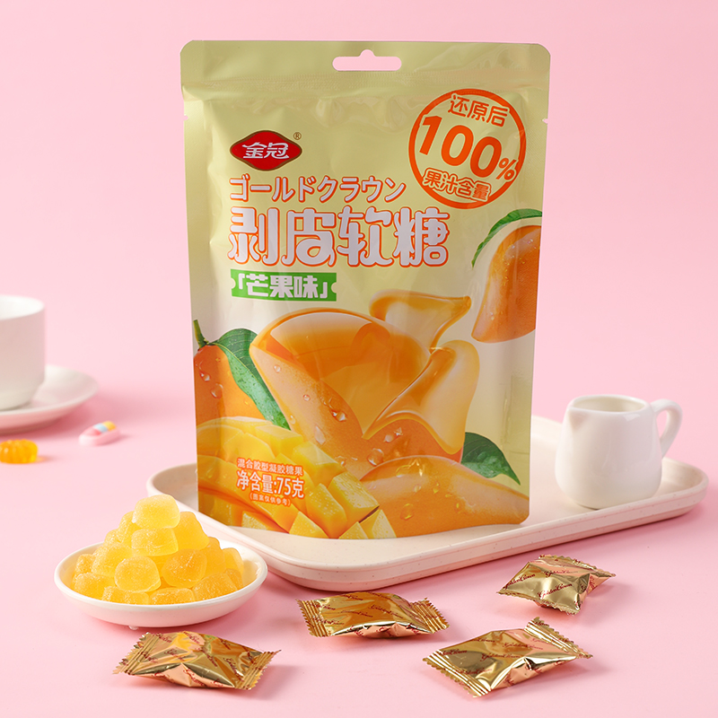 剝皮軟糖（芒果味）