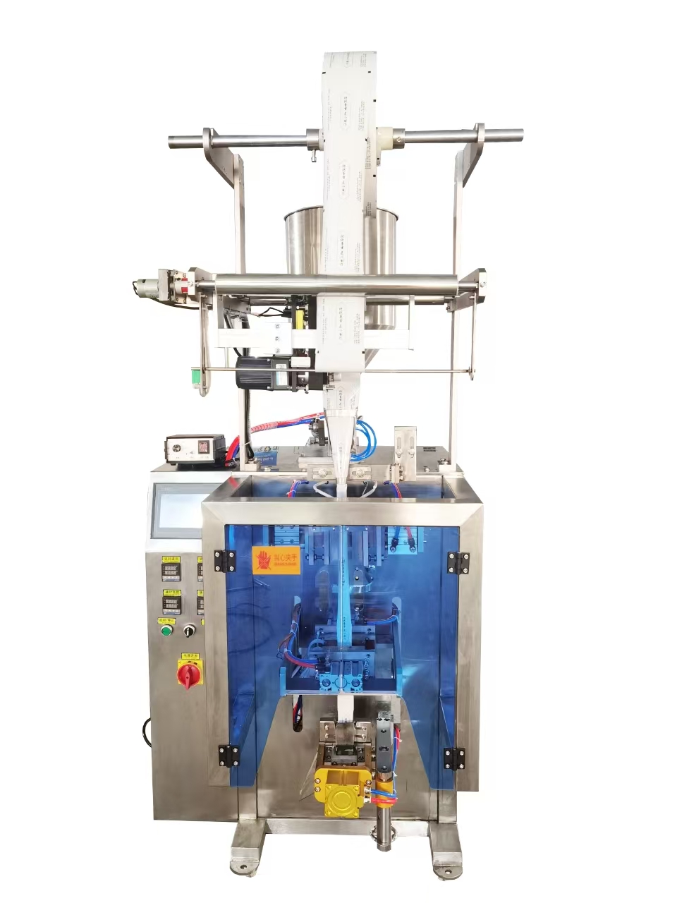 立式背封包裝機(jī)