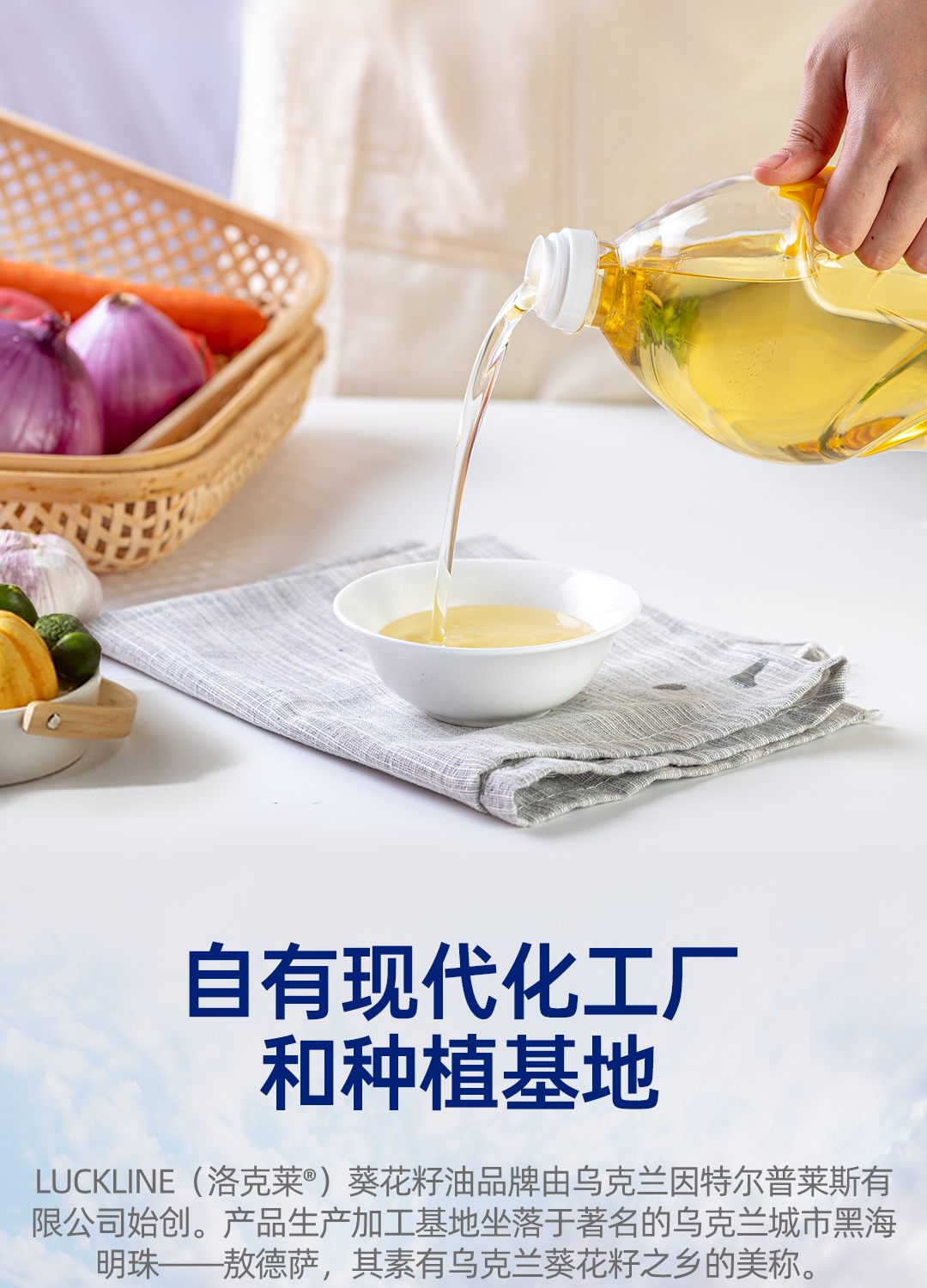 詳情頁——1.8L_09.jpg