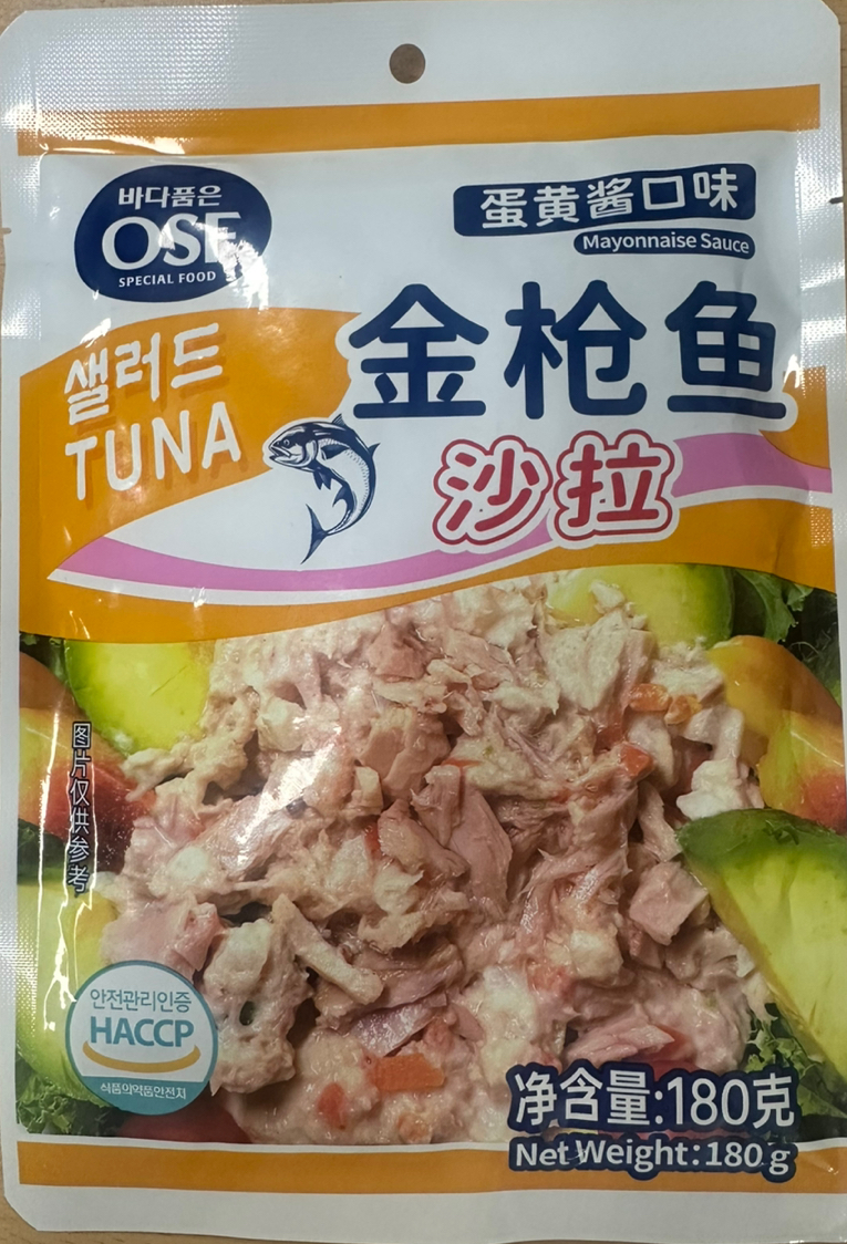 OSF袋裝金槍魚沙拉 180g（蛋黃醬味）