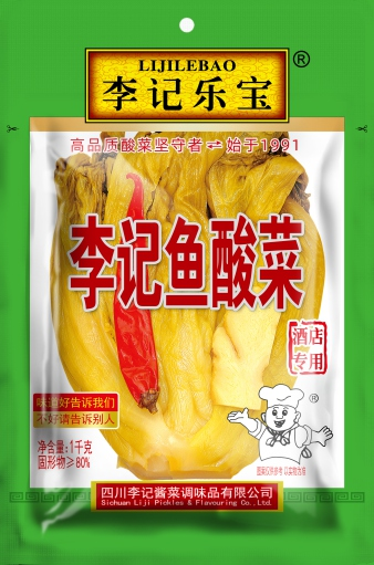 李記魚(yú)酸菜