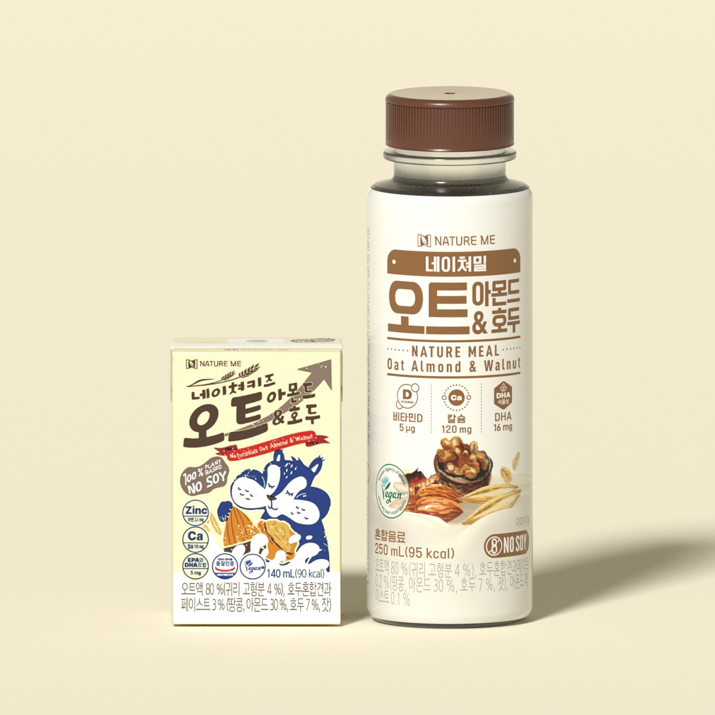 [奈致蜜] 燕麥杏仁核桃植物飲品（2款）