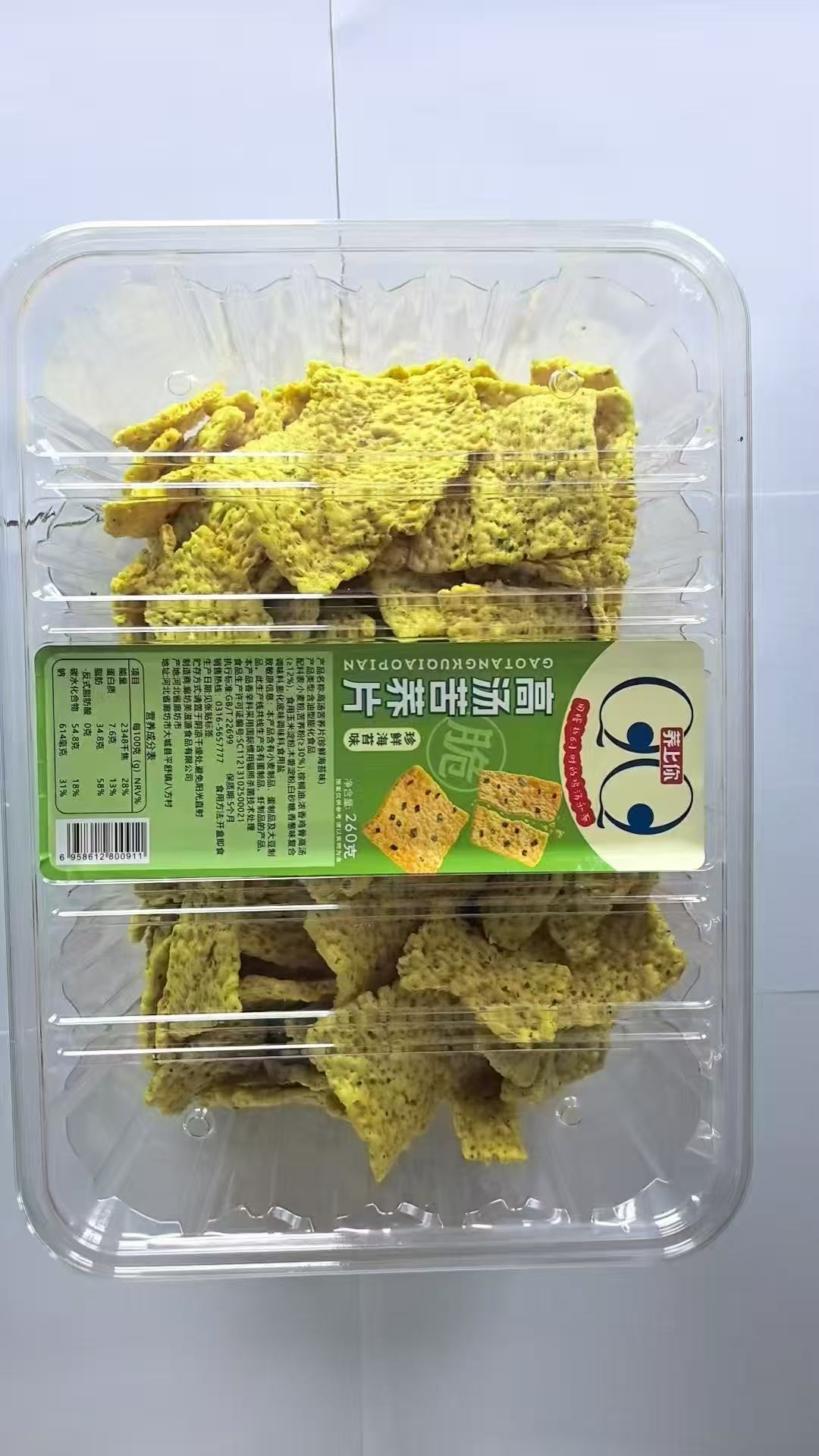 荞上你-高汤苦荞片260g（珍鲜海苔味）