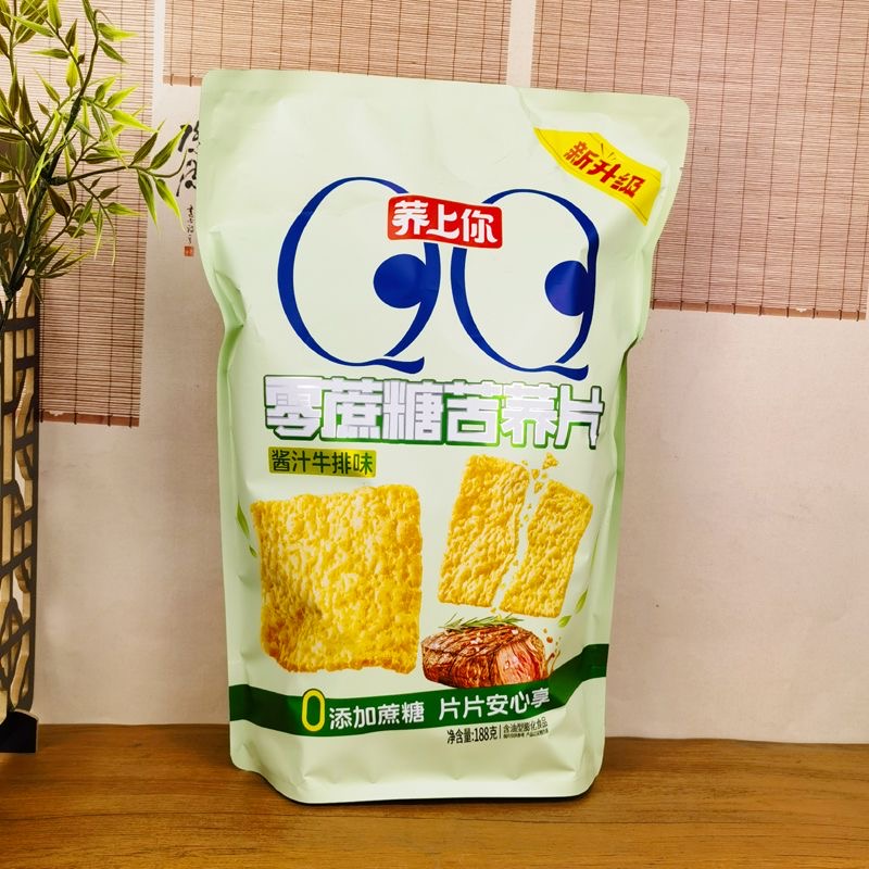 荞上你-零蔗糖苦荞片188g（酱汁牛排味）